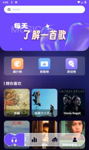 [appD1