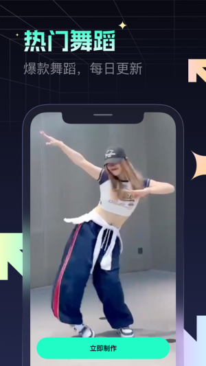 ˲appD2