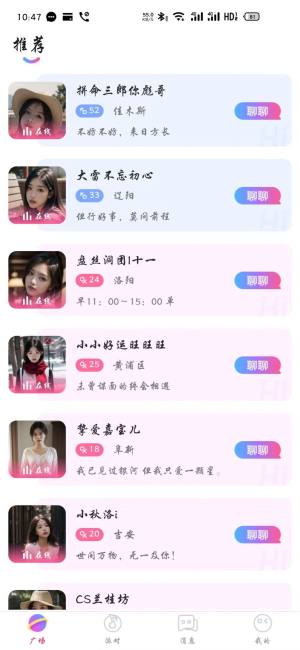 ѹappD3