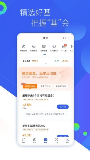 appD2