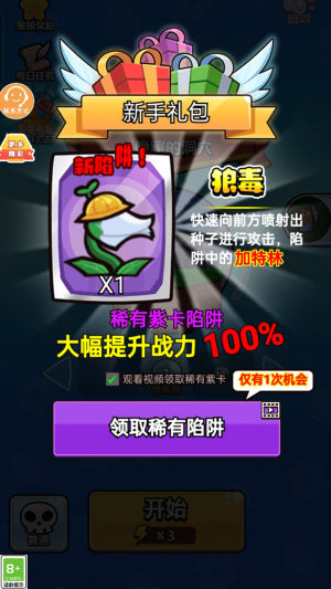 CPС[D3