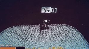 ڳE[D2