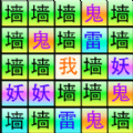 ȫִ[