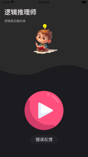 ߉݋펟appD1