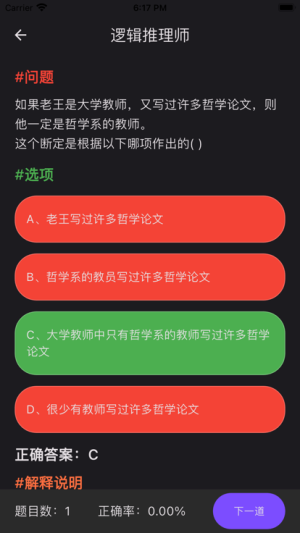 ߉݋펟appD3