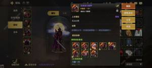 地下城與勇士起源第二天攻略 DNF手遊開服第二天怎麼發展圖片2