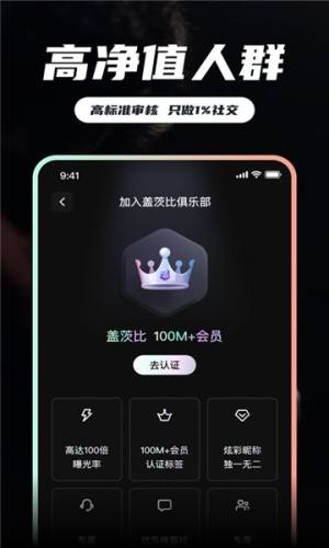 ̖appD1