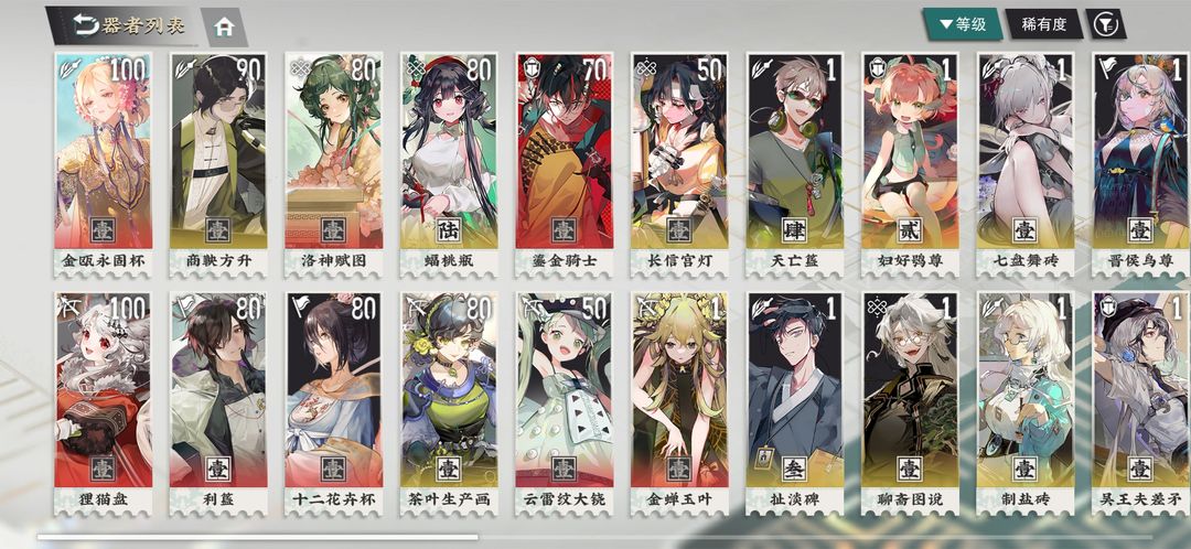 APԇ Pԇݴ估Ԕ[D]