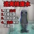 xˏUˮ[