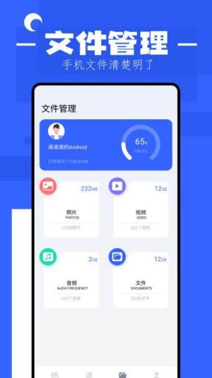 ؈xappD1