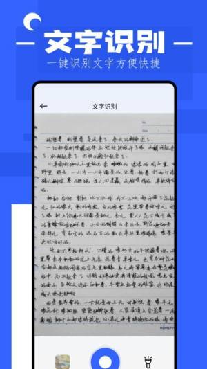 ؈xappD3