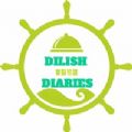 DelishDiaries