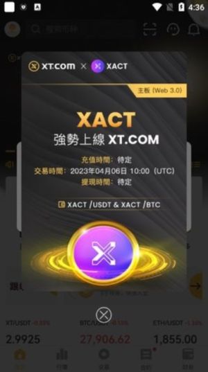 xtWٷappDƬ1