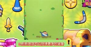花園特工隊新手攻略 萌新必備通關心得圖片3