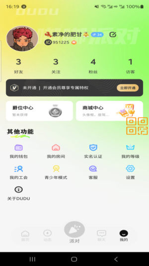 duduappD3