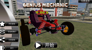 ɳřCе[D1