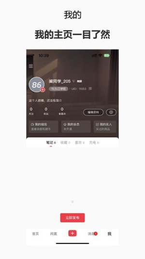 @ɺ̎appD2