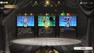 崩壞星穹鐵道美夢往事成就大全 美夢往事十大成就獲取教程圖片10