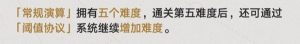 F湥 淨Ҏtһ[DƬ5