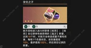 F湥 淨Ҏtһ[DƬ7
