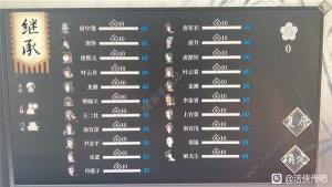 活俠傳二周目卡初始點技巧 怎麼卡bug刷初始點圖片5