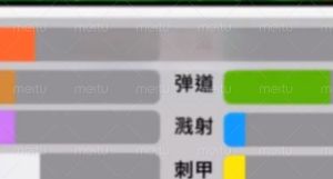 ֲ𽩌Ƽ޽ӰD1
