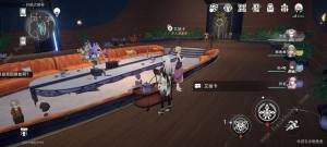崩壞星穹鐵道2.3暉長石號鍾表把戲NPC在哪 暉長石號可使用鍾表把戲獎勵詳解圖片19