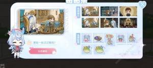 原神希格雯心意塗鴉網頁活動攻略 希格雯H5活動怎麼玩圖片11