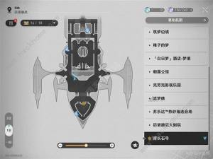 F 2.3汾ȫλռԈDƬ29