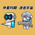 鹹魚翻身戰遊戲