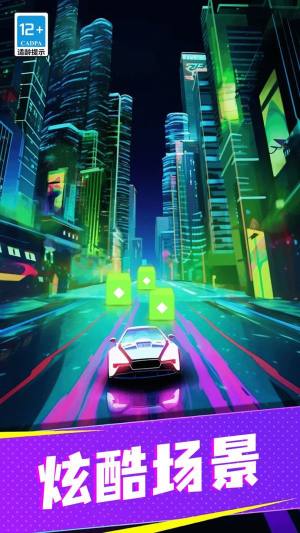 ِ܇j[D3