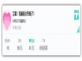 군ұŮ[628yԇ ޕr_ŵһ