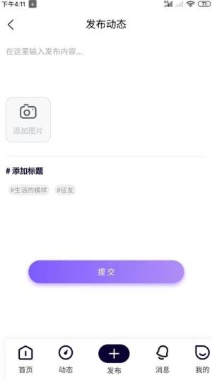 ِappD2
