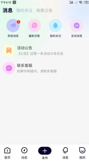 ِappD1