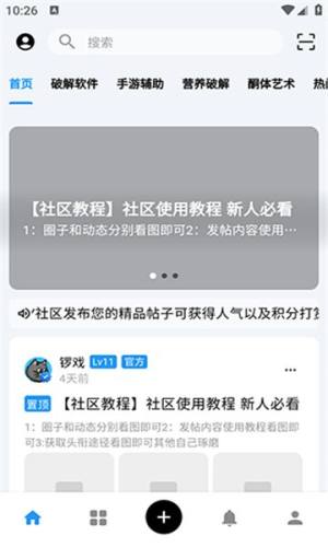 CY^appD2