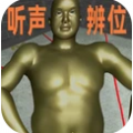 JP[