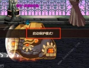 ³cʿԴ֮ͨüɹ DNF[֮50N^DƬ4