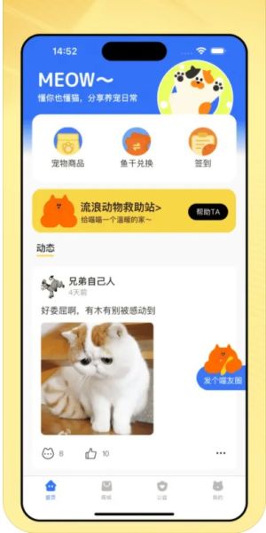 [؈appD2