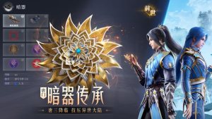 Y_ꑻꎟQՑcD3