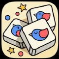 three tiles[