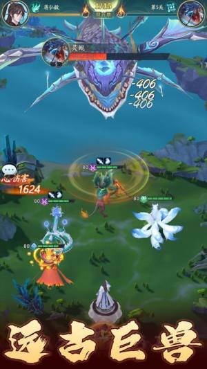 ֮ɽFٷD1