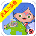 米加小鎮：世界（最新版）披薩店