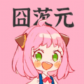 Ԫ