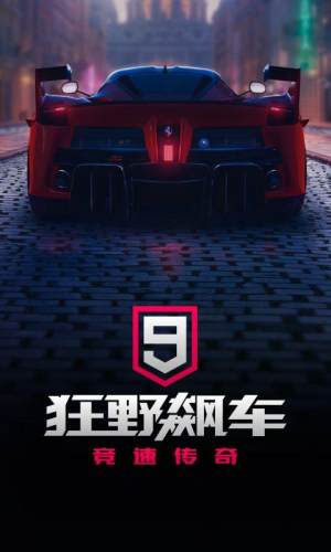 Ұj܇9iOSD1