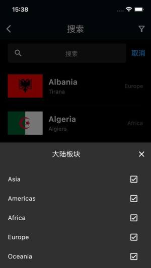 ЌappD3
