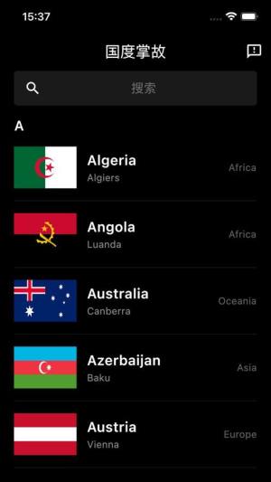 ЌappD2