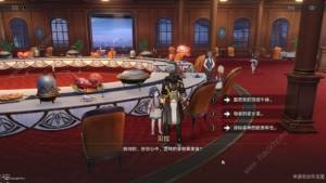 崩壞星穹鐵道完整的恐怖故事成就怎麼得 2.3完整的恐怖故事隱藏成就獲取攻略圖片4