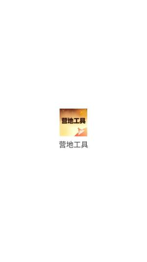 IعappD1