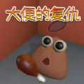 С[Ɍ[