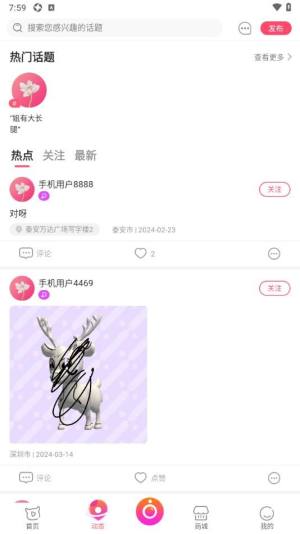 x^appD1